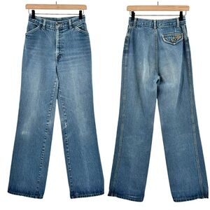 Vintage 70s Chic High Waisted Wide Leg Trouser Jeans 100% Cotton USA | 25" x 32"